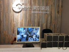 -高科园装饰城(辽阳东路店)