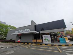 -麦当劳(台州路桥DT店)