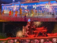 -广州融创文旅城