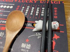 -鳗事鱼意·活鳗現烤专门店(富力海珠城店)