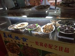 -荔城生鲜盛宴(番禺旗舰店)