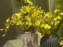 -碧海云天(川环南路店)