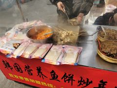 -老太太海鲜鱼饼