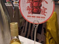 -大鸭梨烤鸭店(光彩店)