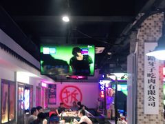 大堂-马路牙子烧烤音乐酒馆(望京店)