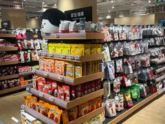 零售区-七鲜超市(瑞虹天地太阳宫店)