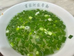 -肖家河家常面(肖家河北街店)