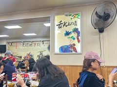 -天瑞福云南过桥米线(十里河店)