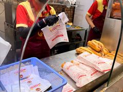 -Bánh Mì Huynh Hoa