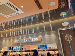 -争鲜回转寿司(中街大悦城店)