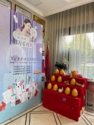 -杭州奥拉克医疗美容门诊部