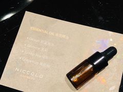 -成都尼依格罗酒店