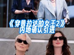 -金逸影城(荟聚IMAX激光店)