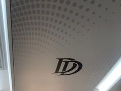 -牙博士口腔品牌连锁(杨浦店)