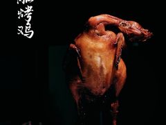 -囧吉香生蚝牛排馆(湖北路店)