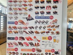 -滨寿司(新街口中央商场店)