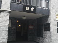 -重庆抗战遗址博物馆