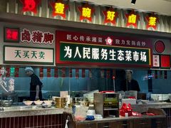 -龙师傅卤炒(天马店)