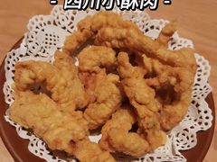 四川小酥肉-川堂风·跷脚牛肉·乐山爆炒(宝山日月光店)