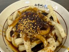 -西月城谭豆花(春熙路店)