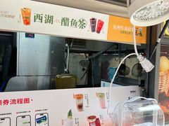 -炖物24章·顺时轻养茶(杭州大厦店)