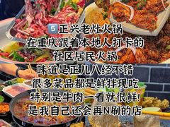 -观音桥步行街