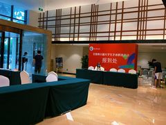 -成都龙之梦瑞峰国际酒店
