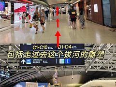 -曼谷素万那普国际机场
