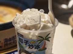 -嗲嗲的椰子鸡・太琼糟粕醋(上海百联又一城店)