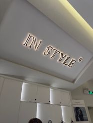 -IN STYLE•造型