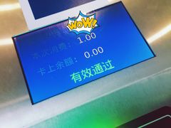-南山文体中心-游泳馆