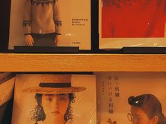 -茑屋书店(天目里店)