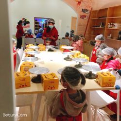 -点点梦想城(鑫苑都汇店)