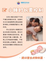 -明昇月子中心(番禺万达广场店)