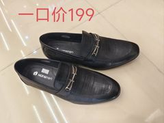 -南京商厦