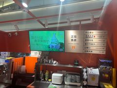 -野人先生现做冰淇淋(北京王府井东方新天地店)