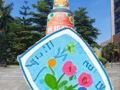 -厨邦酱油文化博览馆