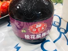 -松哥油焖大虾(皇岗一店)