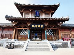 -晋祠公园