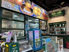 -阿金大白·上海菜馆(新天地店)
