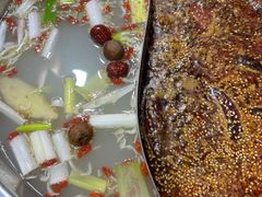 -昱欣麻辣烫·清真