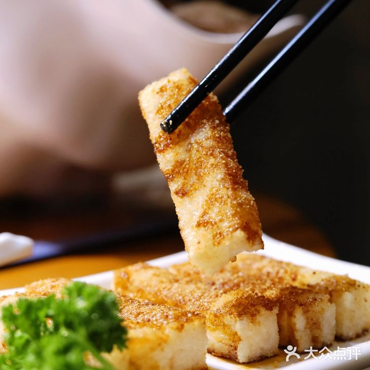 控江路有家人均不到80的小鲜肉!?盘它!