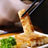 控江路有家人均不到80的小鲜肉！？盘它！