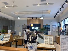 -MiRi明润眼镜·蔡司官方授权店(星光荟店)