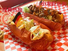 -Eckl’s爱氏热狗(猫街店)