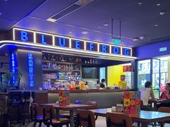 -bluefrog蓝蛙(新三里屯太古里店)