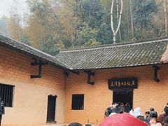 -韶山毛泽东同志故居