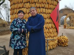 -白鹿原影视城