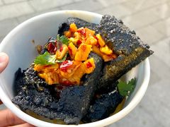 -黑色经典臭豆腐·湖南特产(坡子街店)