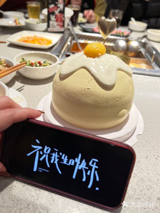 海底捞火锅(群光广场店)图片